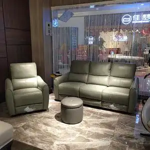 顾家工艺沙发皮沙发功能沙发现代风格客厅空间元气森林kg097