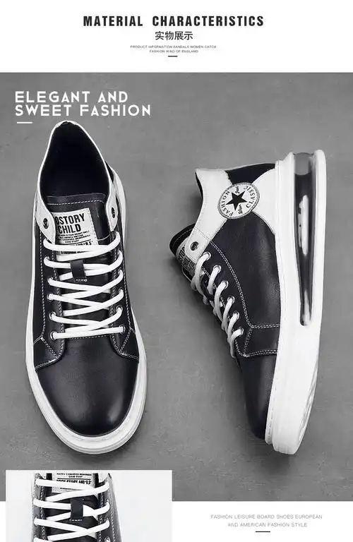 香港专柜轻奢品牌定制吴亦凡明星同款欧洲站减震气垫鞋男真皮高帮小白