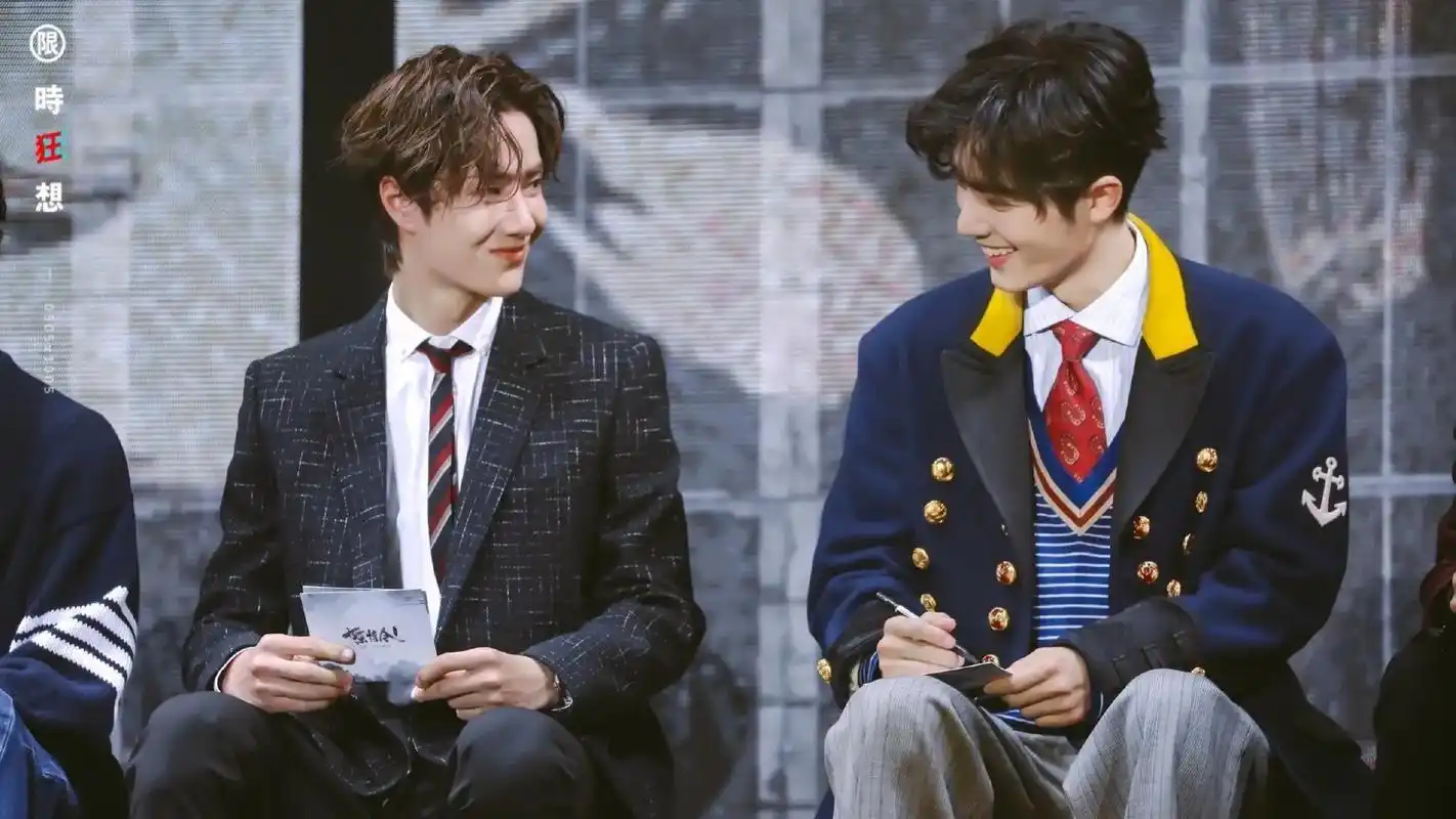 藏了肖战和王一博的 - 抖音