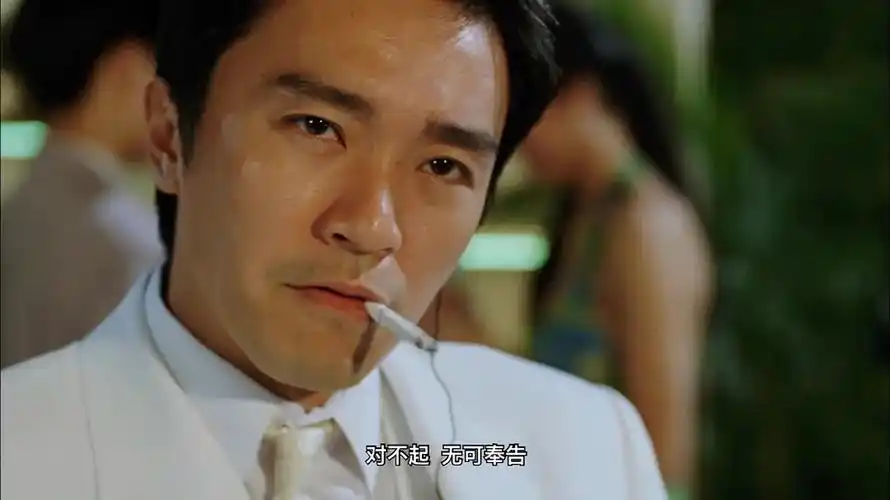 《国产凌凌漆》,叼着烟弹琴唱《李香兰》的一段太经典了