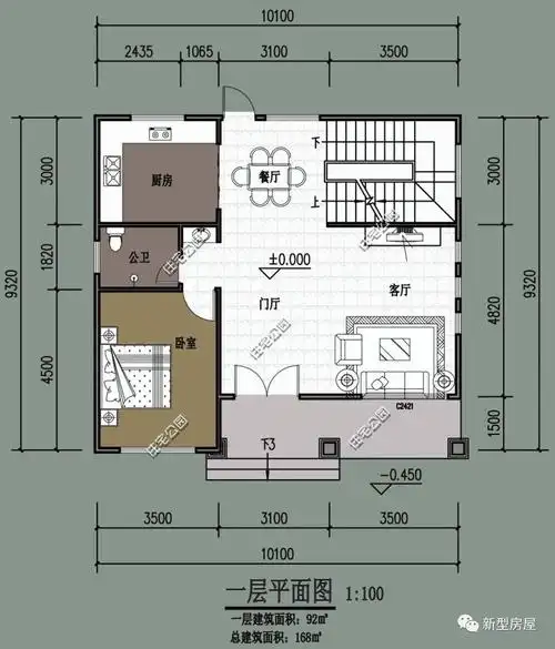 9x9米经典农村别墅,4套外观3套布局,18万建好12种组合你爱哪个