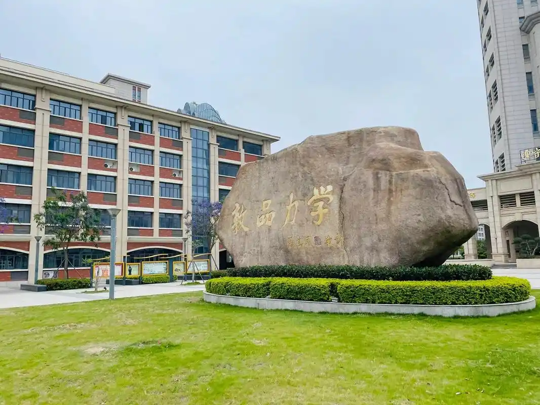 泉州第一中学(东海校区)很美 别人是来考试,我是来欣赏景色