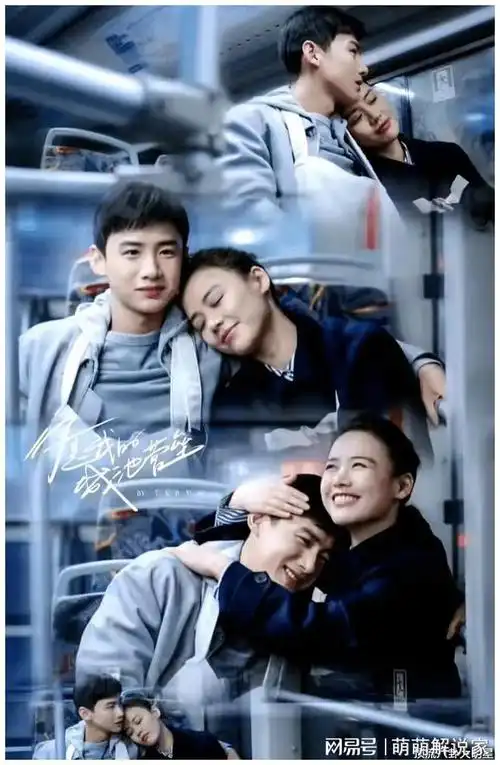 白敬亭主演的6部"王中王巅峰之作"演技与口碑齐飞,简直杀疯了