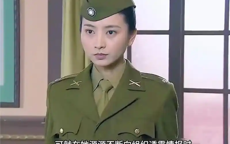 《黎明前的抉择》两个女人长的一样 谁才是真的?