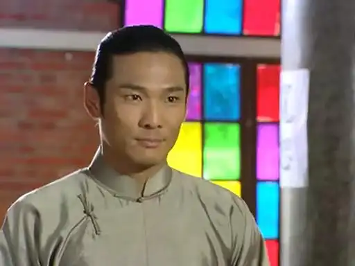 电视剧《第八号当铺》截图