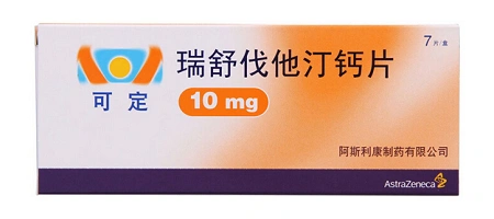 京诺瑞舒伐他汀钙片价格是多少?-护生堂大药房