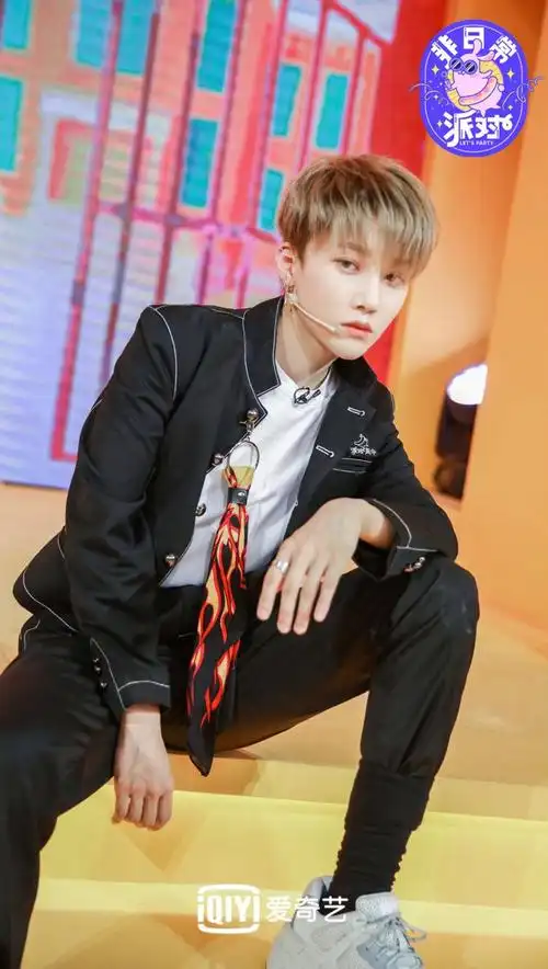 刘雨昕非日常派对