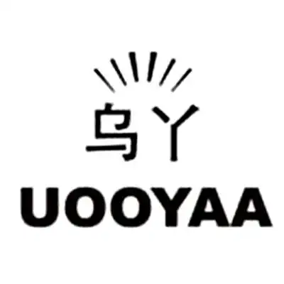 乌丫uooyaa女装加盟