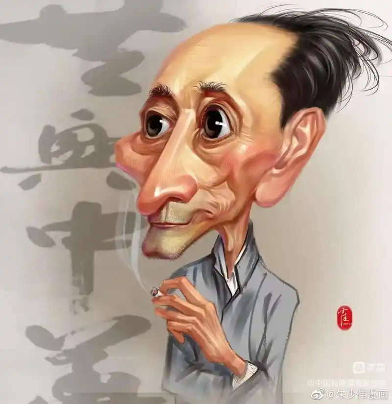 漫画家笔下的蒋兆和先生 #肖像漫画 #动漫人物绘画 #灵魂画 - 抖音