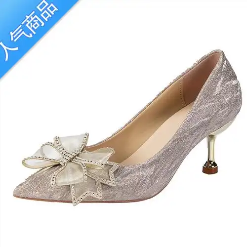 suntek女士尖头单鞋1报价_参数_图片_视频_怎么样_问答-苏宁易购