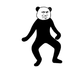 熊猫头跳舞gif沙雕的熊猫头跳舞表情包斗图表情