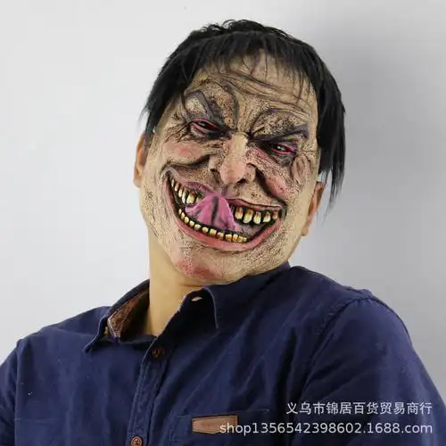 万圣节搞笑长舌猥琐男人面具恐怖乳胶小丑面具头套舞会道具鬼面具
