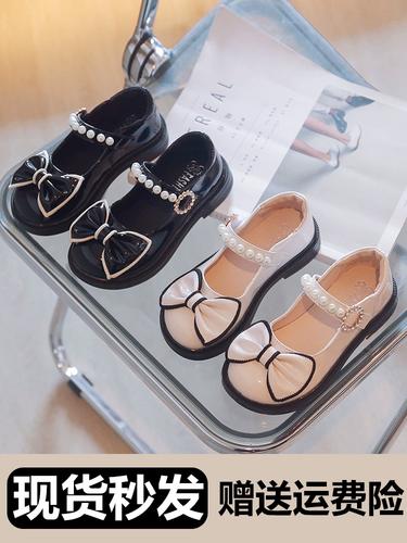 黑色演出鞋2024春秋新款小女孩洋气儿童玛丽珍单鞋女童公主小皮鞋