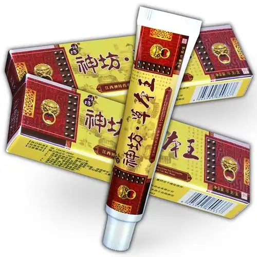 神坊草本王神坊江西神坊药业有限公司