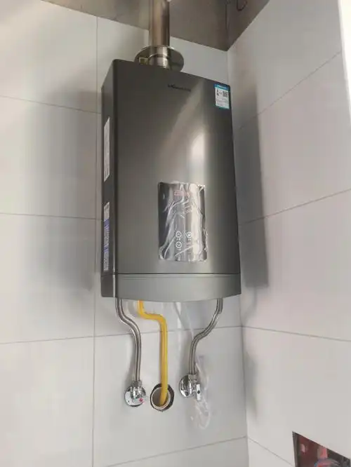 安装万和热水器费用260元