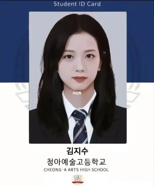 jisoo证件照05完全是校花级别05