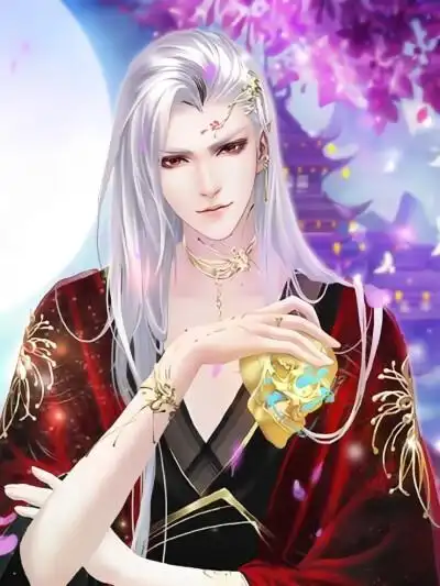 手绘古风银发美男