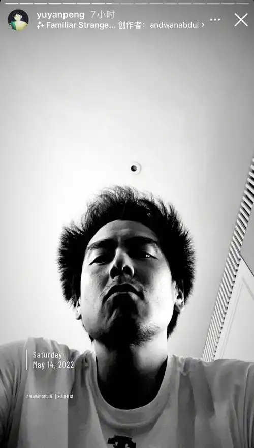 彭于晏彻底放飞自我!留络腮胡尽显沧桑邋遢,头发杂乱酷似钟馗