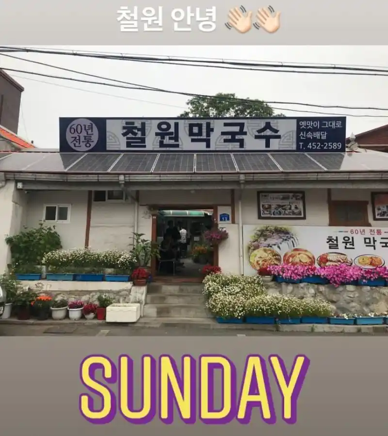 池昌旭周日放风出门啦 帅气背影一眼被人认出