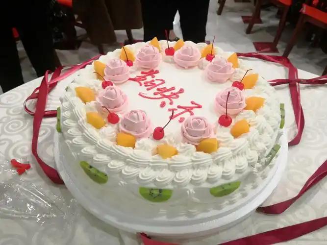 林文高生日蛋糕