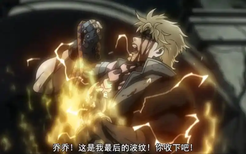 【原神】行秋:这是我最后的波纹