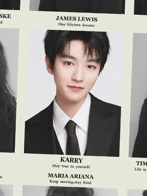 王俊凯证件照 我存存存!