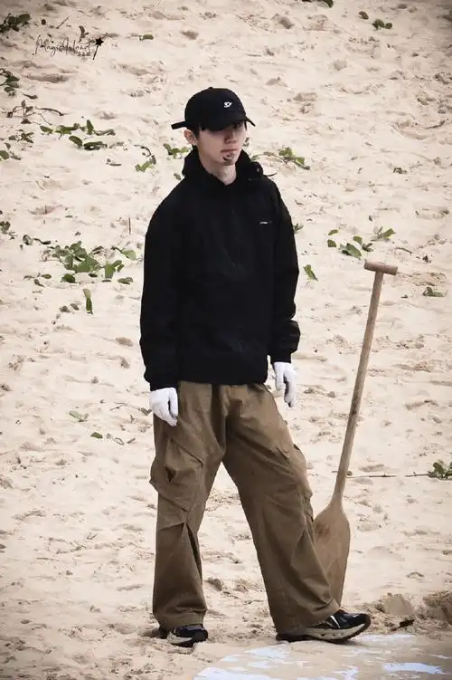 马嘉祺这是我的岛