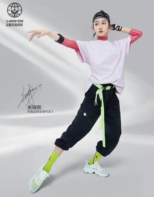 【关晓彤同款】安踏女鞋运动鞋女综训鞋2022春季新款健身训练鞋耐磨