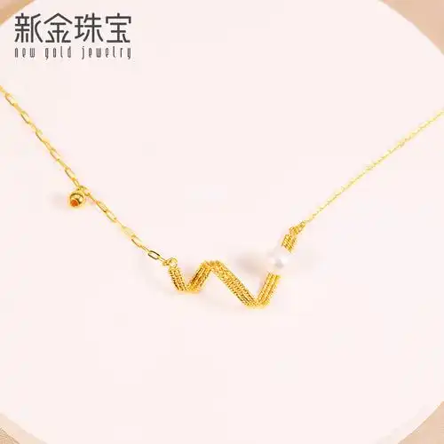 新金珠宝黄金镶珍珠项链女5g闪耀金波浪s形套链足金999金珠百搭1042
