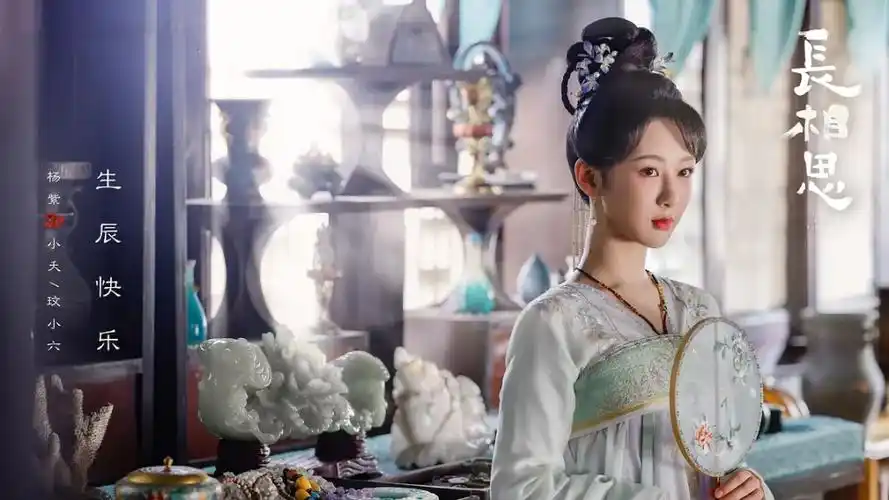 好家伙,杨紫又一古装剧来了,搭档李现,《去有风的地方》导演执导_腾讯