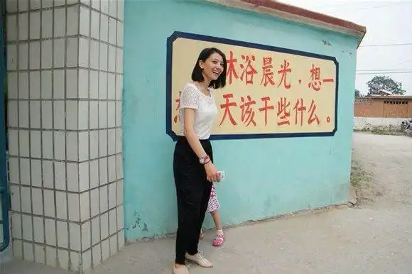 独家:高圆圆携赵又廷回唐山老家祭祖 办亲友聚会招待亲朋(多图)