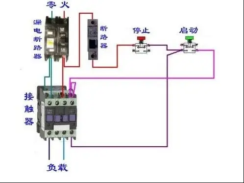 单相220v接触器接线图 需要一个容量超过电器功耗的交