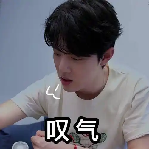 当肖战戴上痛苦面具谐星本星的表情包诞生啦