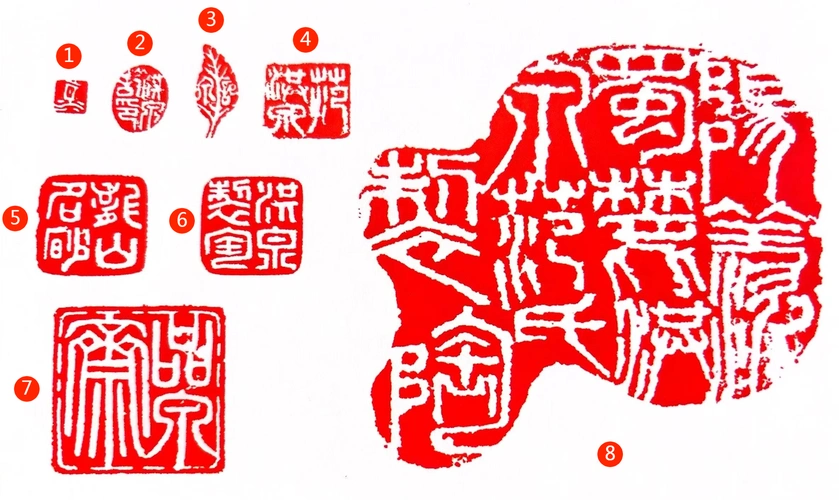 纵观范洪泉的紫砂壶作品,壶上钤印常用的印章可归纳为以下几种:范洪泉