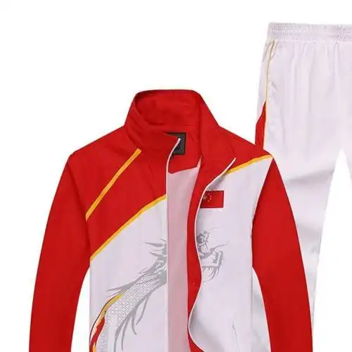 出场运动员国家队运动服套装男女体育生中国队服龙印字外套领奖服