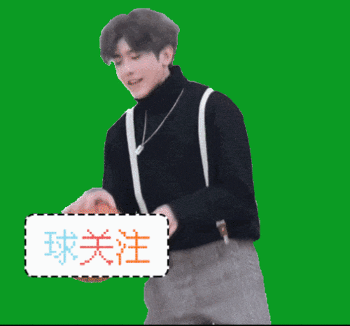 506_471gif 动态图 动图