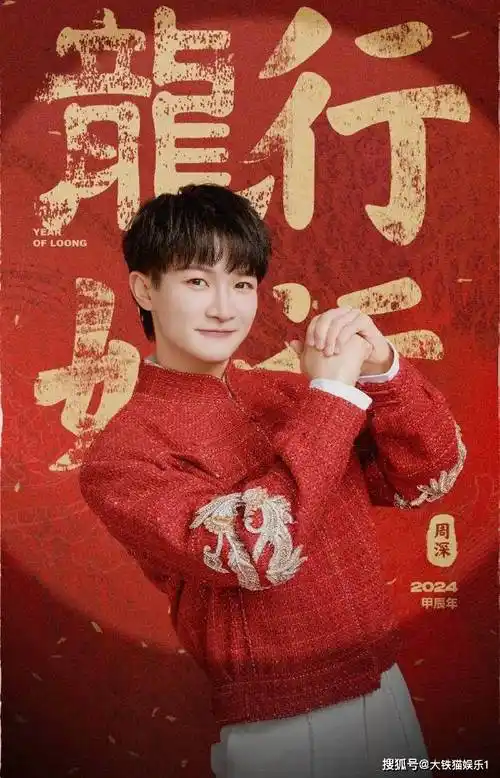 一屋子专业歌手,愣是唱不过两个演戏的"演员"_黄渤_观众_歌曲