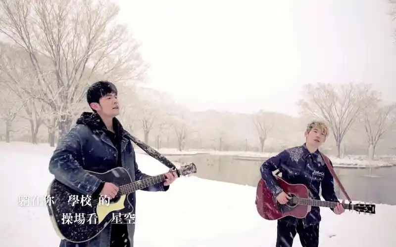 周杰伦jaychouwith杨瑞代等你下课waitingforyou导演版mvyoutube