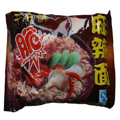 陕西特产汉中月亮鸡汁麻辣方便面休闲方便面