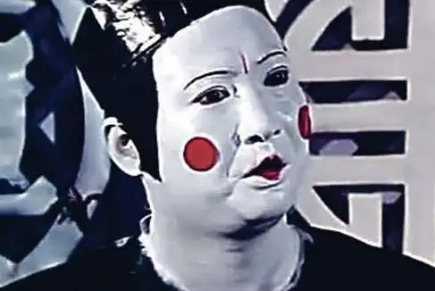 洪金宝,林正英,孟海主演的恐怖片,影片于1990年2月9号在香港上映