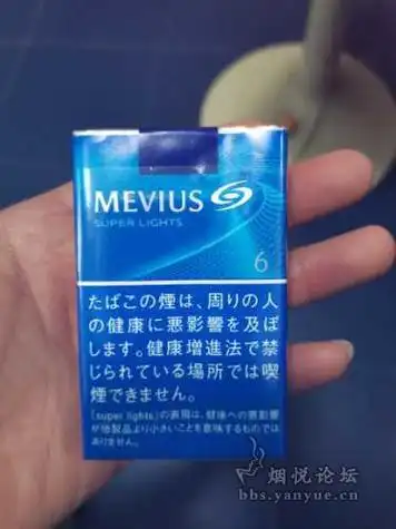 今天刚入手本土七星6毫克