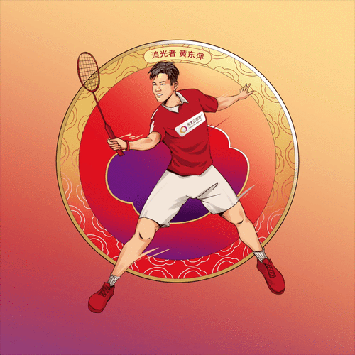 第五届中国金融年度品牌案例大赛报送案例展中国光大银