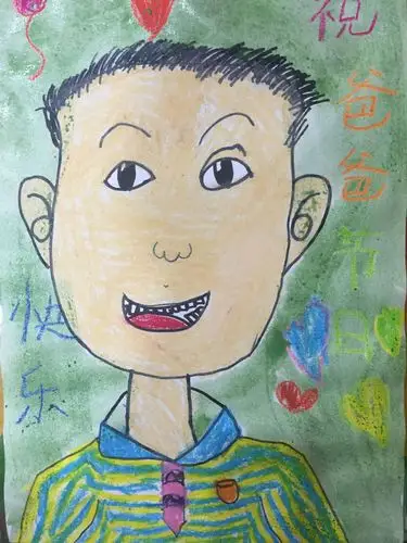 各位宝爸们赶紧来认领自己的肖像啦!祝各位宝爸父亲节快乐!