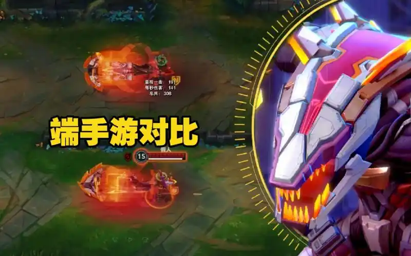 【端手游对比】源计划--鳄鱼!17号上线正式服,大家会买吗!