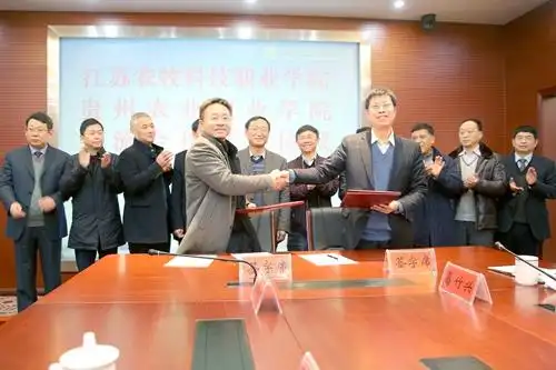 江苏农牧科技职业学院依托三大优势精准扶贫倾情服务三农不忘初心