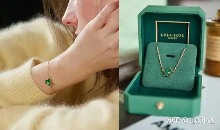 2024年情人节必买送女朋友手链哪个品牌好施华洛世奇