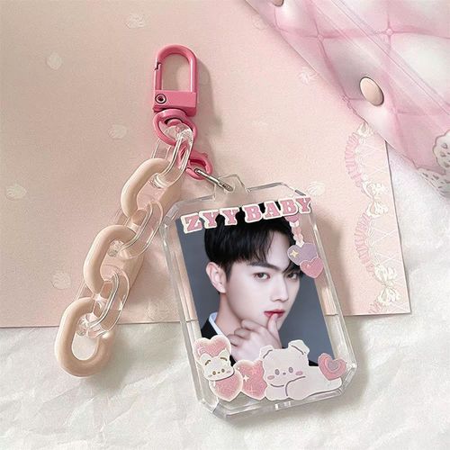 你微笑时很美许凯程潇同亚克力钥匙扣链条追星女孩装饰包挂链挂件