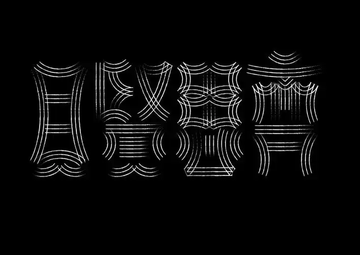 线条艺术字体设计