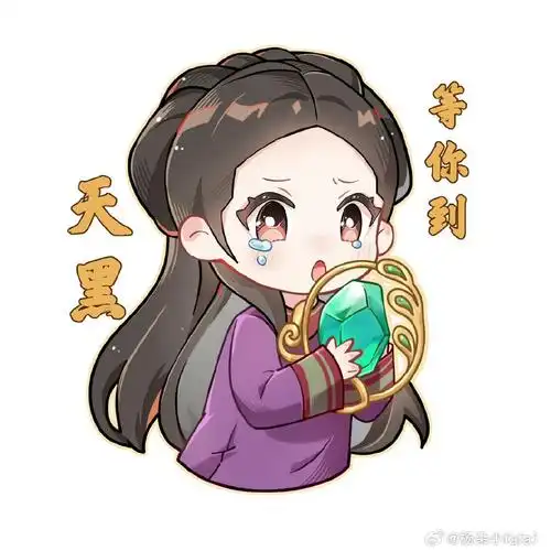 [偷笑]有人想吃瓜,那我再细问问