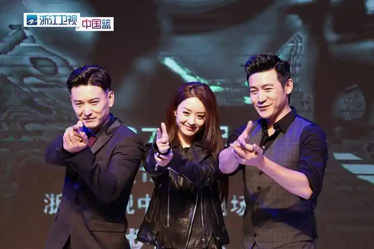 胭脂发布会赵丽颖含泪回应乔任梁离世